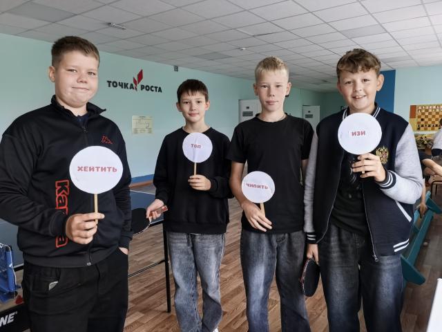 Познавательная акция &laquo;Я грамотный? Я грамотный!&raquo;