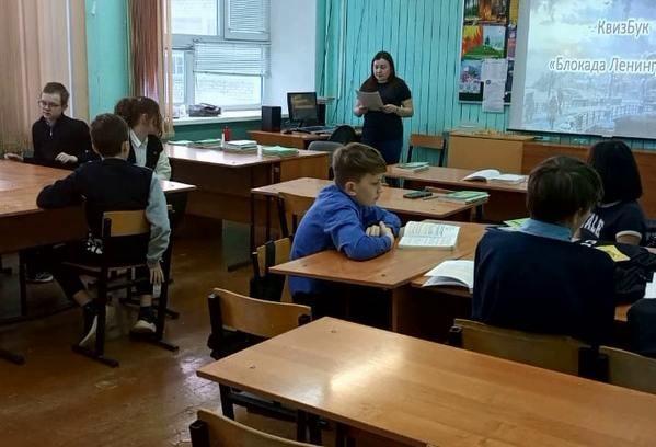 К 80-летию снятию блокады Ленинграда