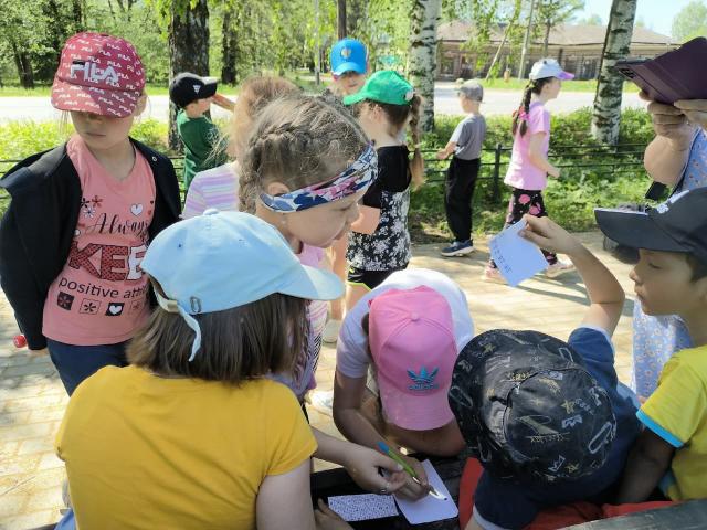 Открывая страницы волшебной книги