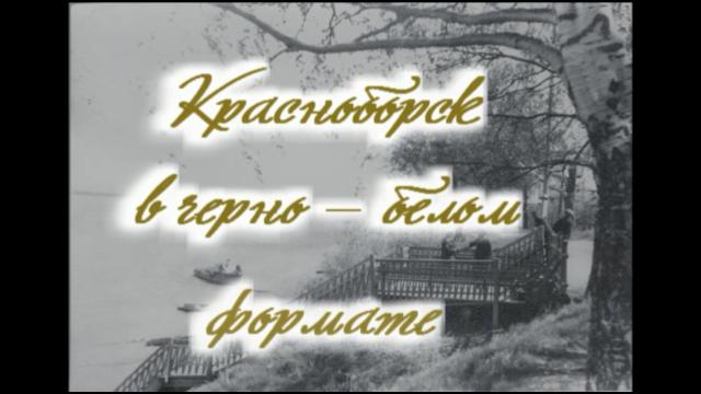 Фотовыставка