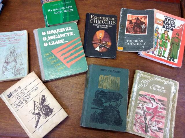МАСТЕР-КЛАСС ПО РЕСТАВРАЦИИ КНИГ О ВЕЛИКОЙ ОТЕЧЕСТВЕННОЙ ВОЙНЕ