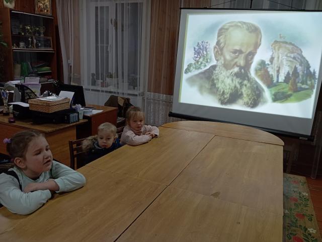 Путешествие по сказам Бажова