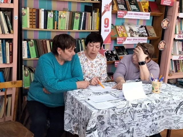 Акция &laquo;День с писателем&raquo; в Алексеевской библиотеке