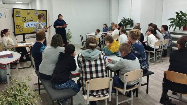 &laquo;Всей семьей&raquo; в Белой Слуде