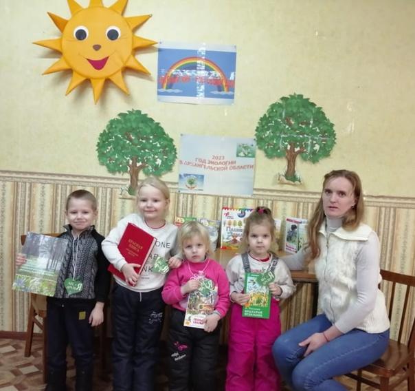 Зеленый мир - наш общий дом