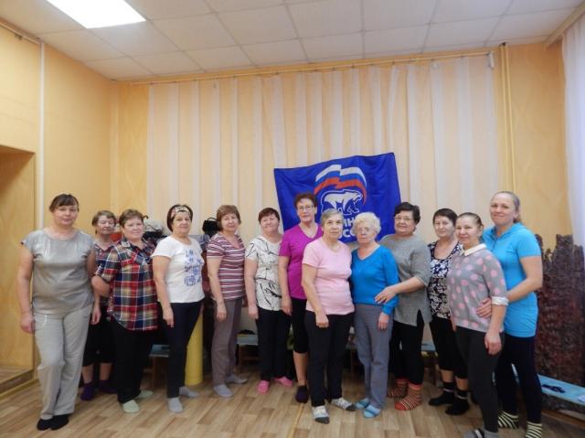 Клуб "Гармония здоровья"