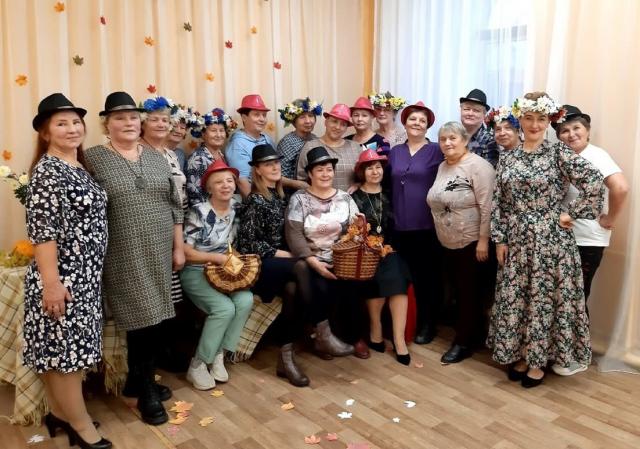 Осенний букет поздравлений