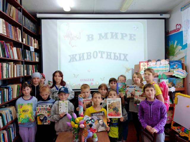 В мире животных