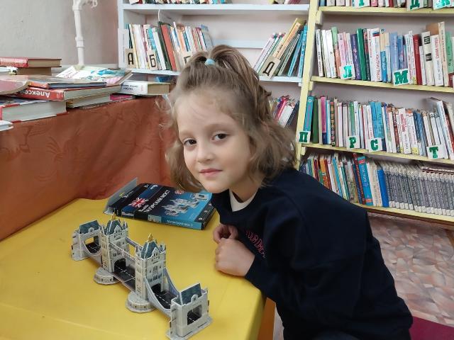 Утро в библиотеке