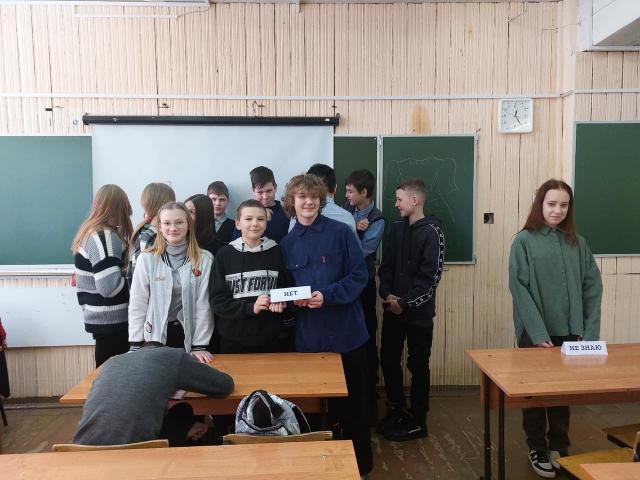 Классный час &laquo;Буллинг. Давайте жить дружно&raquo;