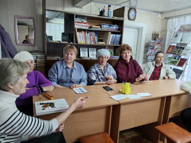Клуб выходного дня &laquo;Уфтюжские россыпи&raquo;
