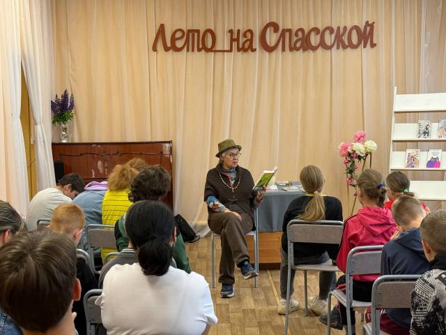 Четвертый день фестиваля книги и чтения &laquo;Лето на Спасской&raquo;