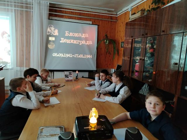 Литературный час &laquo;Блокадные рассказы&raquo;