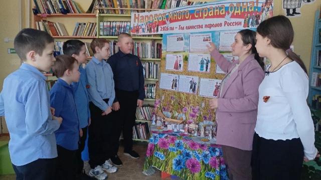 Библионочь 2026: путешествие в мир народных традиций