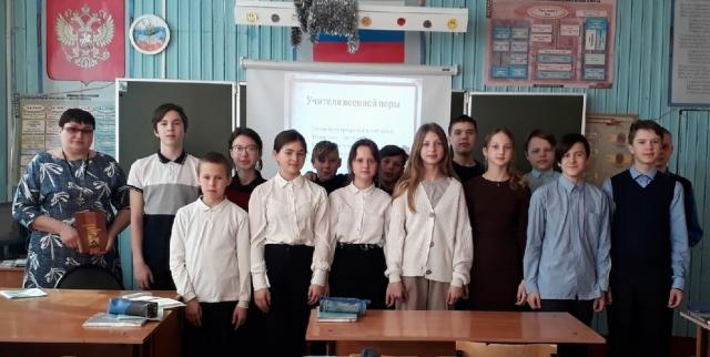 Педагоги в солдатских шинелях