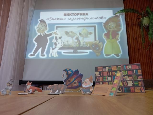 Встречи по вторникам