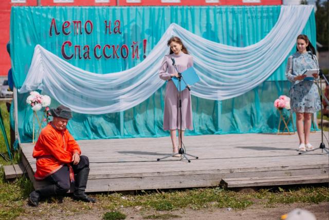 ЛЕТО на СПАССКОЙ