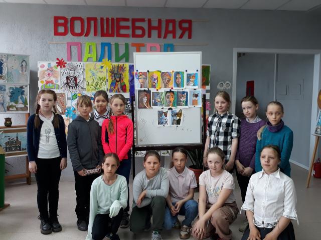 Удивительное цветное путешествие