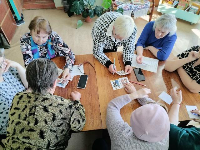 Игра &laquo;Мозаика народов России&raquo;