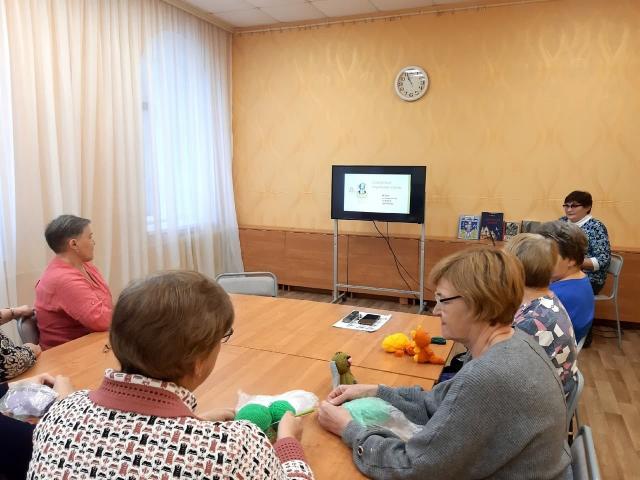 День с писателем