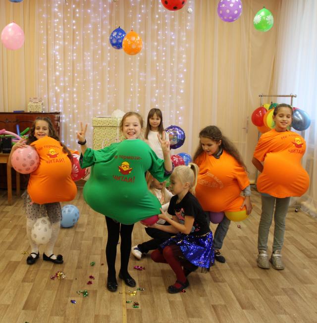 День рождения в библиотеке