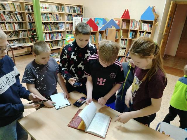 Январь. Последняя страница.