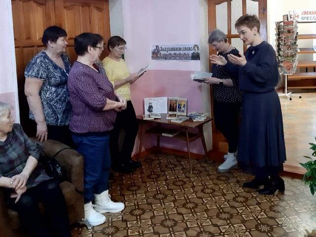 150 лет Лидии Чарской