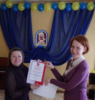 Конкурс &laquo;Лучший тематический  стенд  по  охране  труда&raquo;