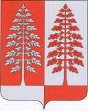 Герб Красноборского района