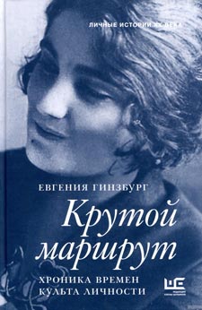Виноваты звезды, Джон Грин Красноборская библиотека