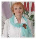 Мутина Ольга Алексеевна